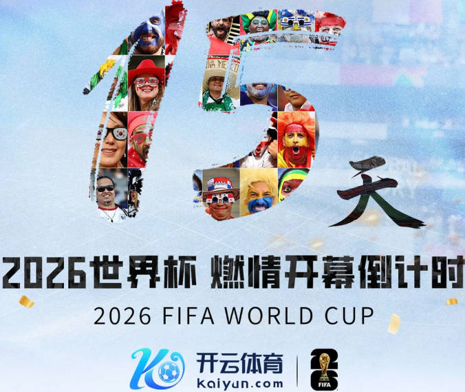 马卡：穆帅将巴尔韦德固定在中路 他在与楚阿梅尼的竞争中占优势